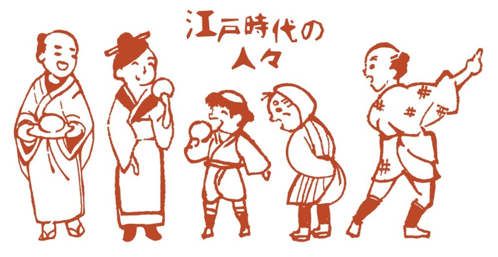 最速で自立をした江戸時代の子育て - 子どもの自立心がスクスク育つ未来キッズ・アカデミー